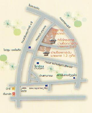 บ้านร็อคการ์เด้น บายพาส ภูเก็ต เฟส 1,2