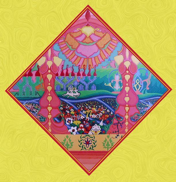 Blossom Landscape icon
