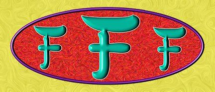 FFF