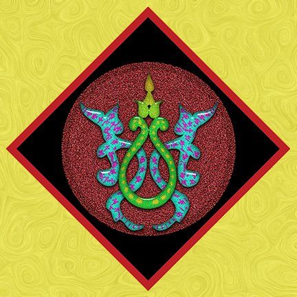 Second Generation Hunger icon