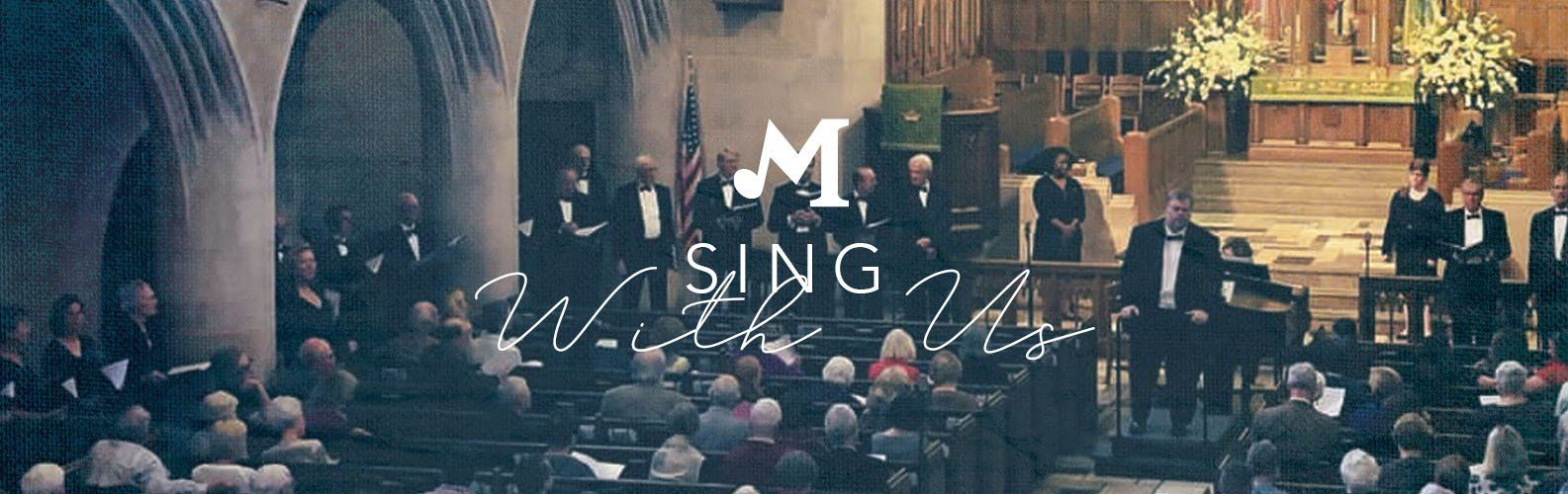 Song With Us