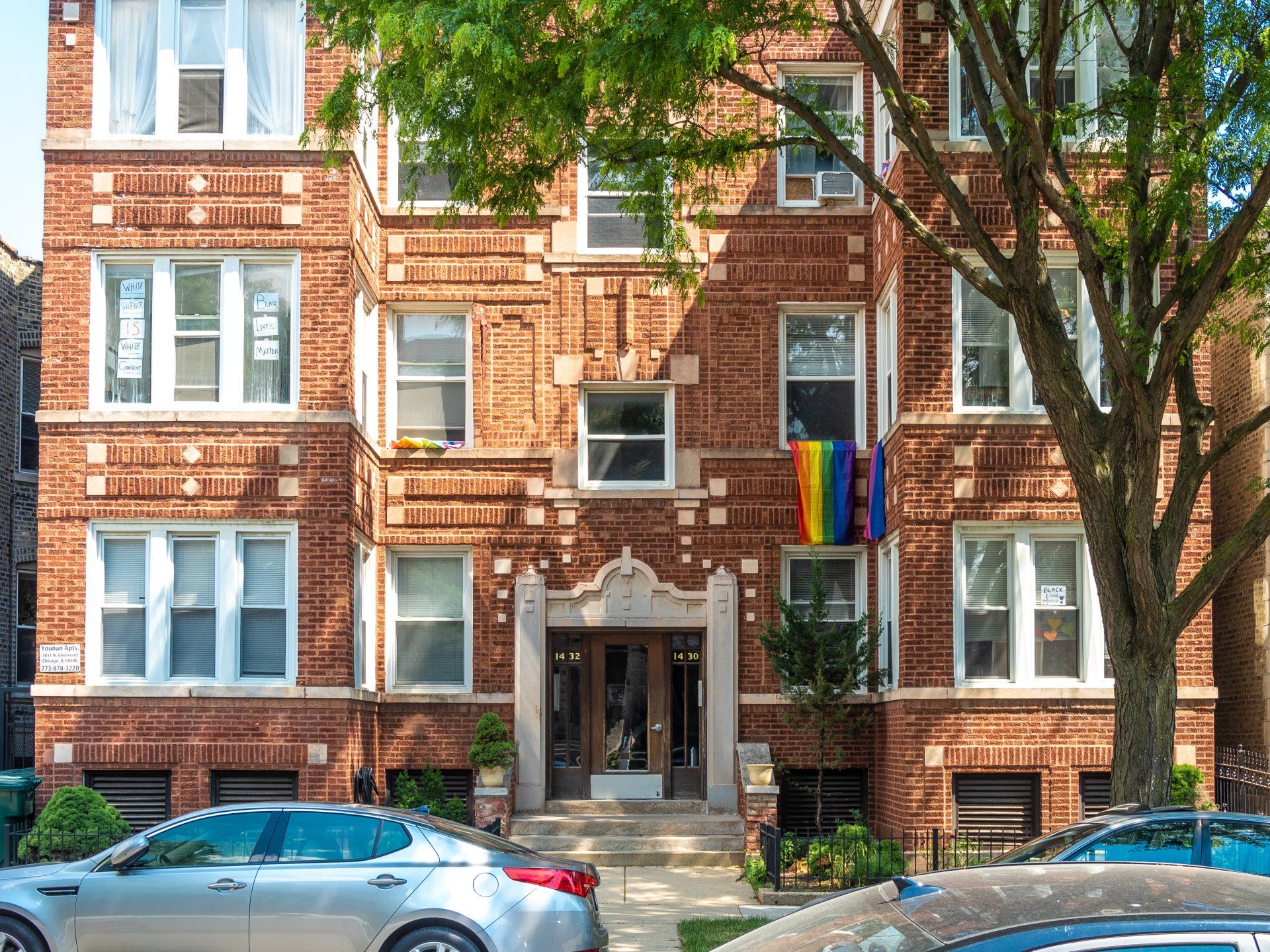 1432 w Argyle