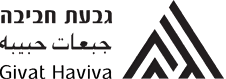 Givat Haviva Logo