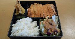Pork Katsu — Chesapeake, VA — Kyoto Japanese Steak House Pork Katsu — Chesapeake, VA — Kyoto Japanese Steak House