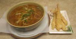 Tempura Udon — Chesapeake, VA — Kyoto Japanese Steak House Tempura Udon — Chesapeake, VA — Kyoto Japanese Steak House
