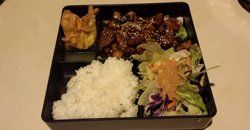 Steak Teriyaki — Chesapeake, VA — Kyoto Japanese Steak House Steak Teriyaki — Chesapeake, VA — Kyoto Japanese Steak House