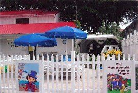 KiddieParkSCOutside