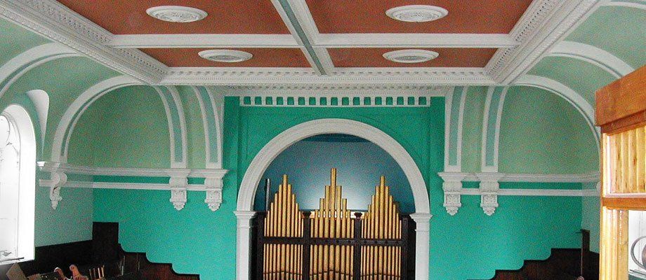 Interior decorations