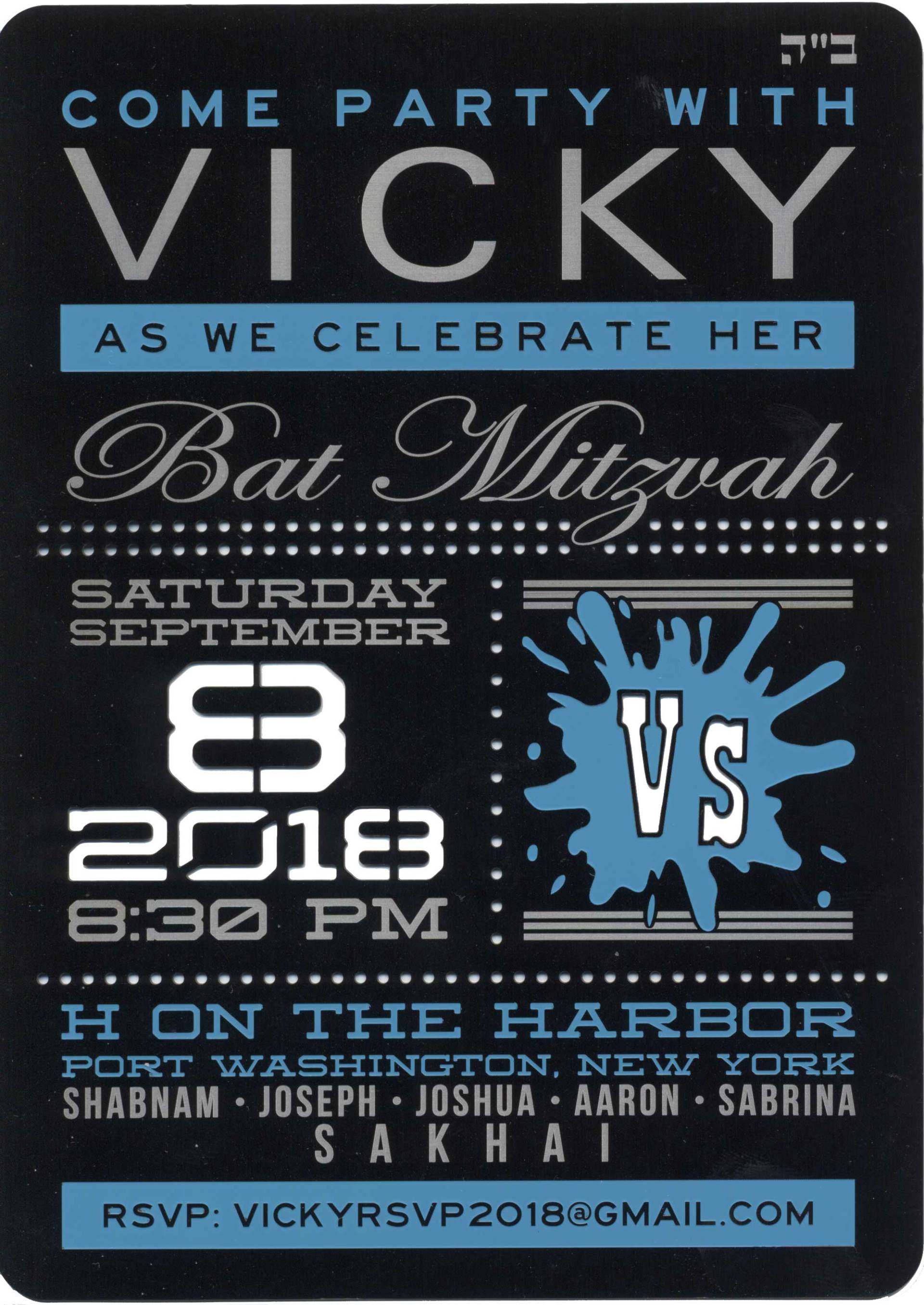 Dark Anodized Metal Invitation Dark Anodized Metal Invitation