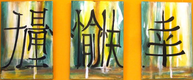 Gemälde, Triptychon, Glück, Gesundheit, Kraft, Graphitti, chinesische Weisheit, Acryl auf Leinwand, Bild, moderne Kunst, contemporary Art, Elisergo, Elisabeth Ernicke-Goßner