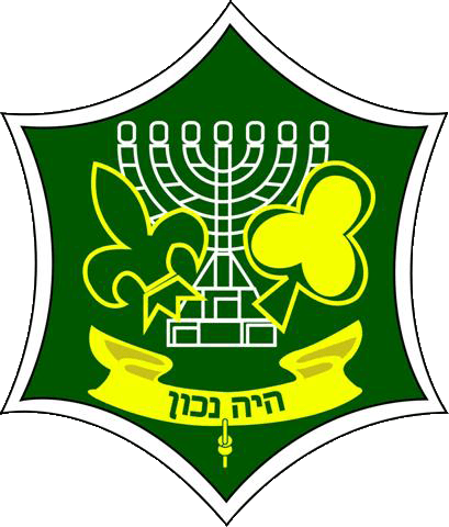 התאחדות הצופים והצופות בישראל