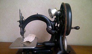 Sewing machine
