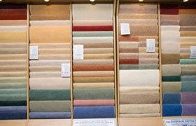 Carpet fitting
