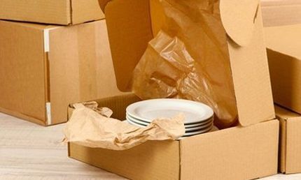 Packing material