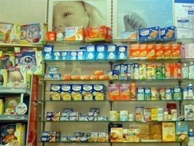 Prodotti per la prima infanzia