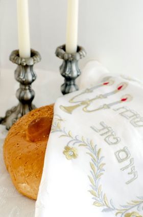 Shabbat — Bread in Rockville, MD Shabbat — Bread in Rockville, MD