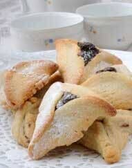 Purim — Hamantaschen in Rockville, MD Purim — Hamantaschen in Rockville, MD