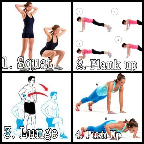 A collage of four exercises including squats plank up lunges and push ups
