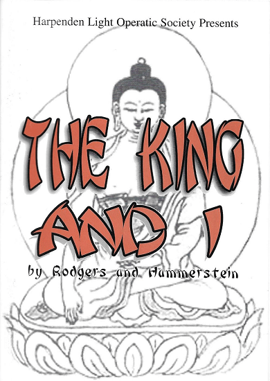 Programme cover for production of The King & I, April 2006