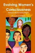 Anxiety — Evolving Women's Consciousness in Torrance, CA