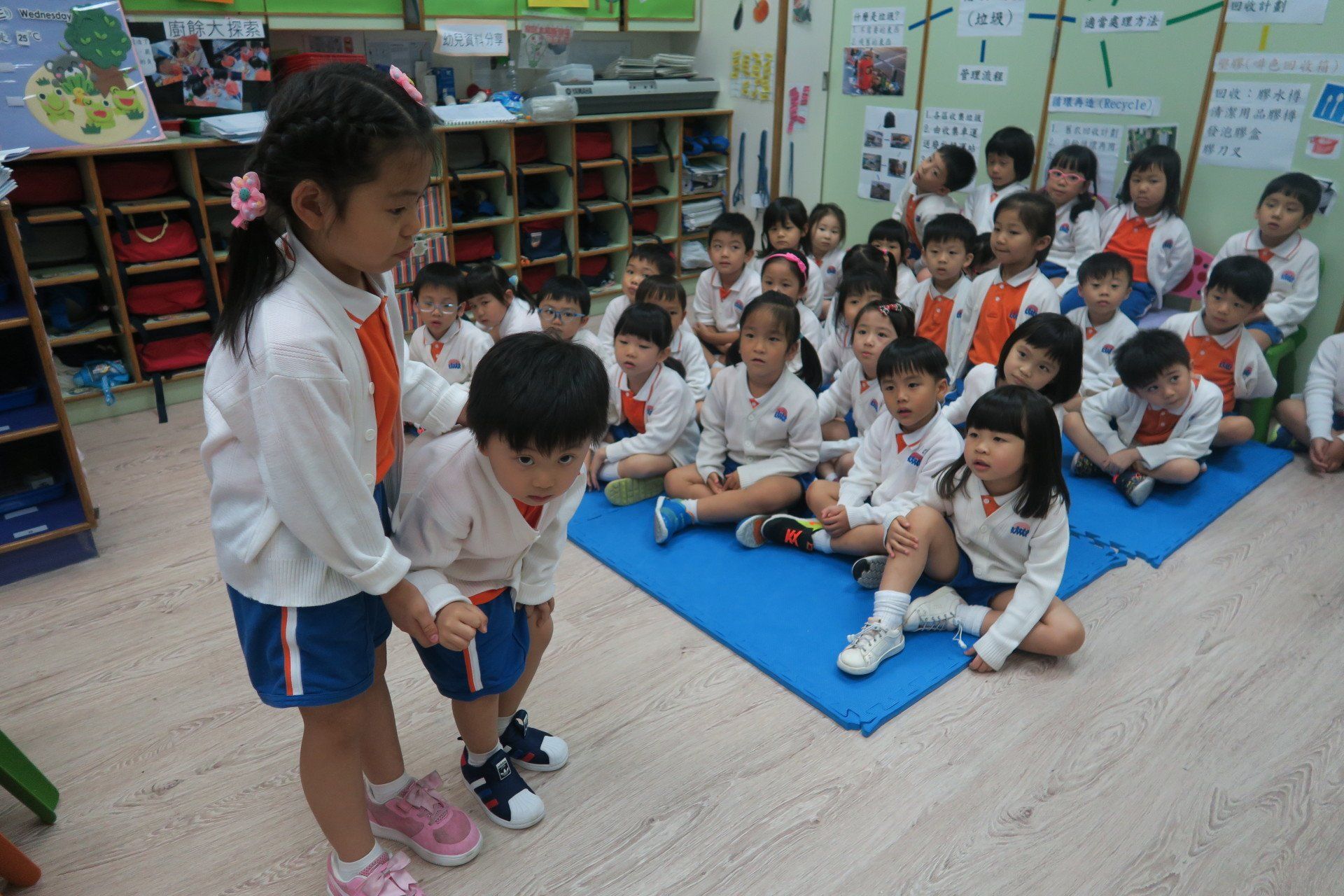 St. James' Settlement Causeway Bay Kindergarten