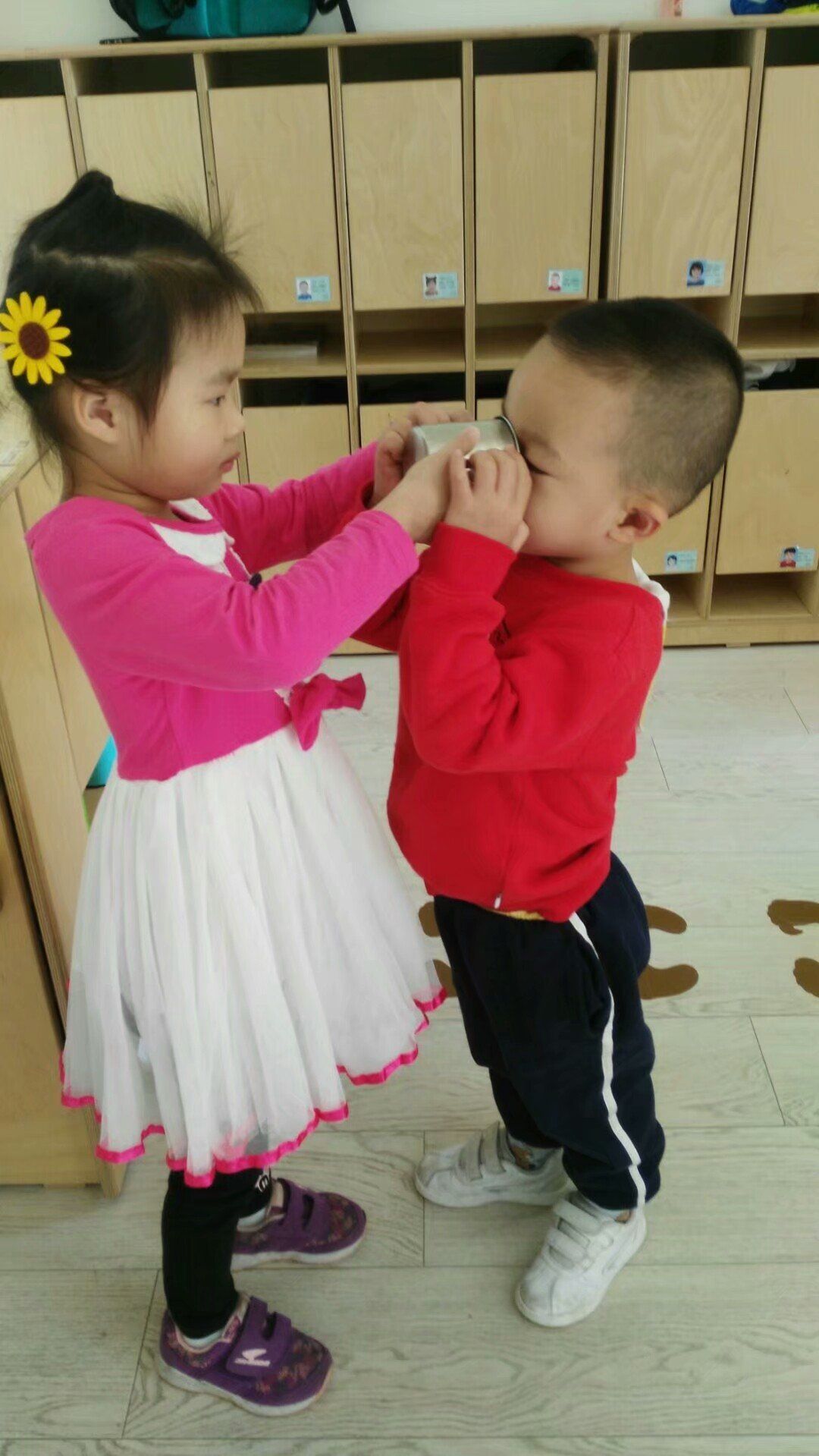 Grace Kindergarten