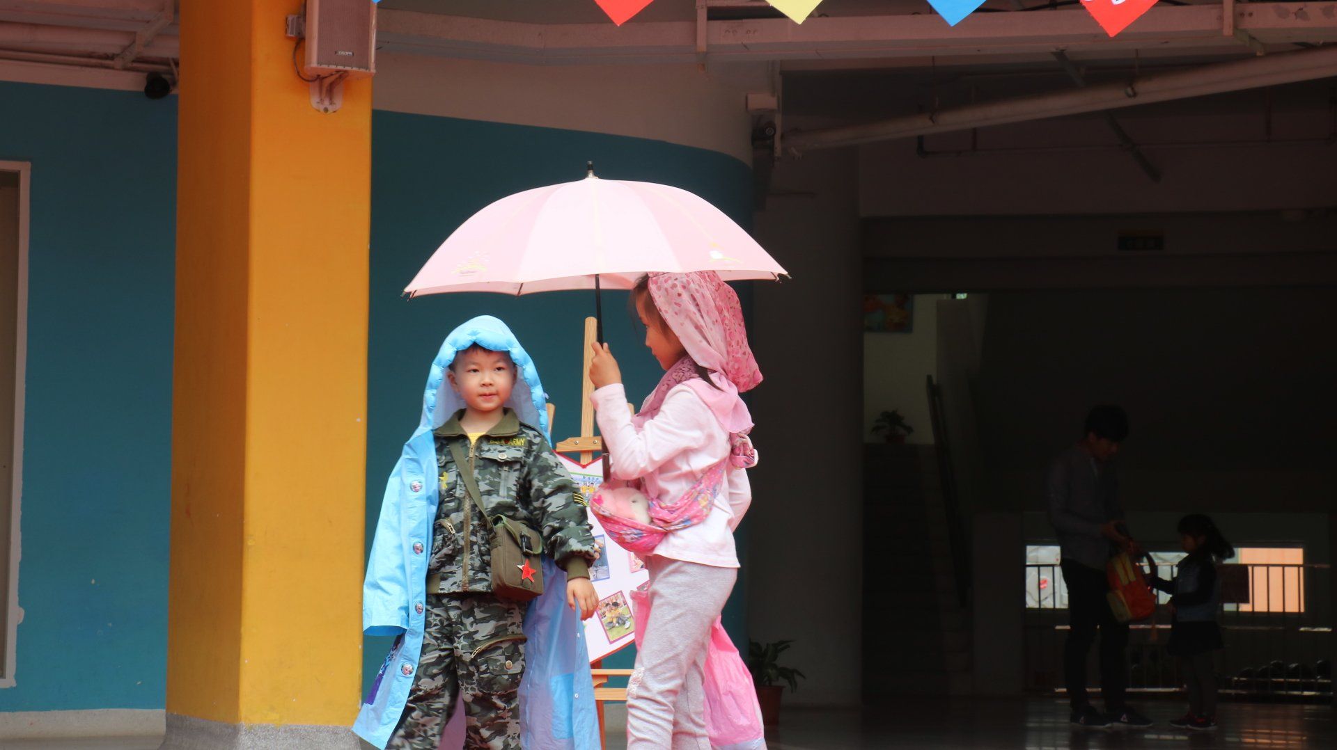 Joy Kindergarten