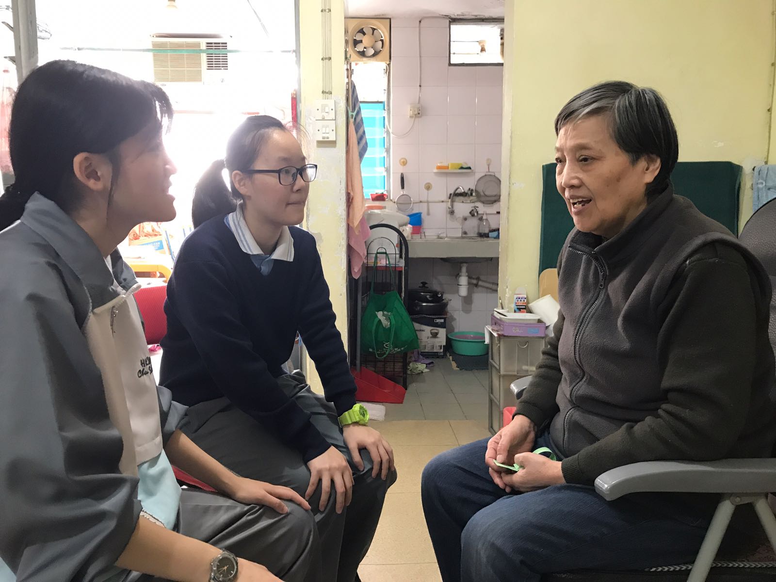 Hong Kong Weaving Mills Association Chu Shek Lun Secondary School