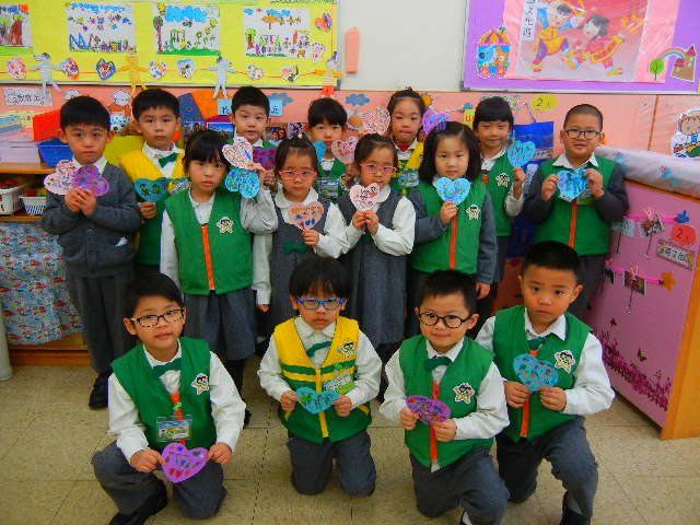 筲箕灣街坊福利會張錦添紀念幼稚園.幼兒園