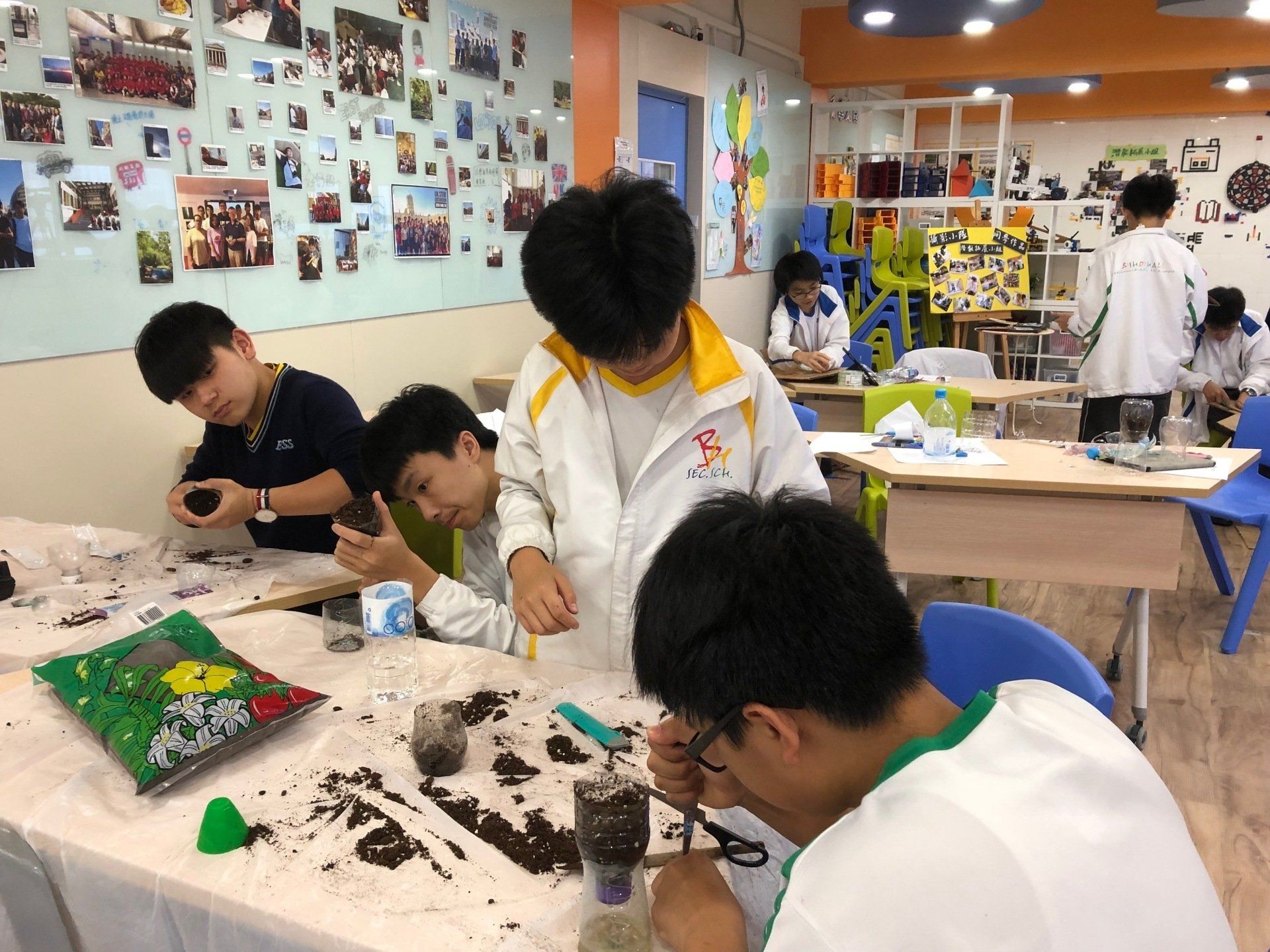 香港聖公會何明華會督中學
