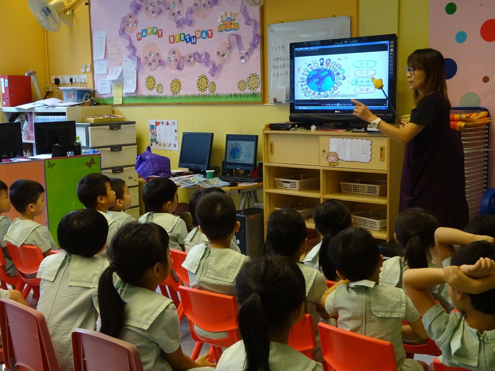 S.K.H. St. Christopher's Nursery (Kwai Chung)
