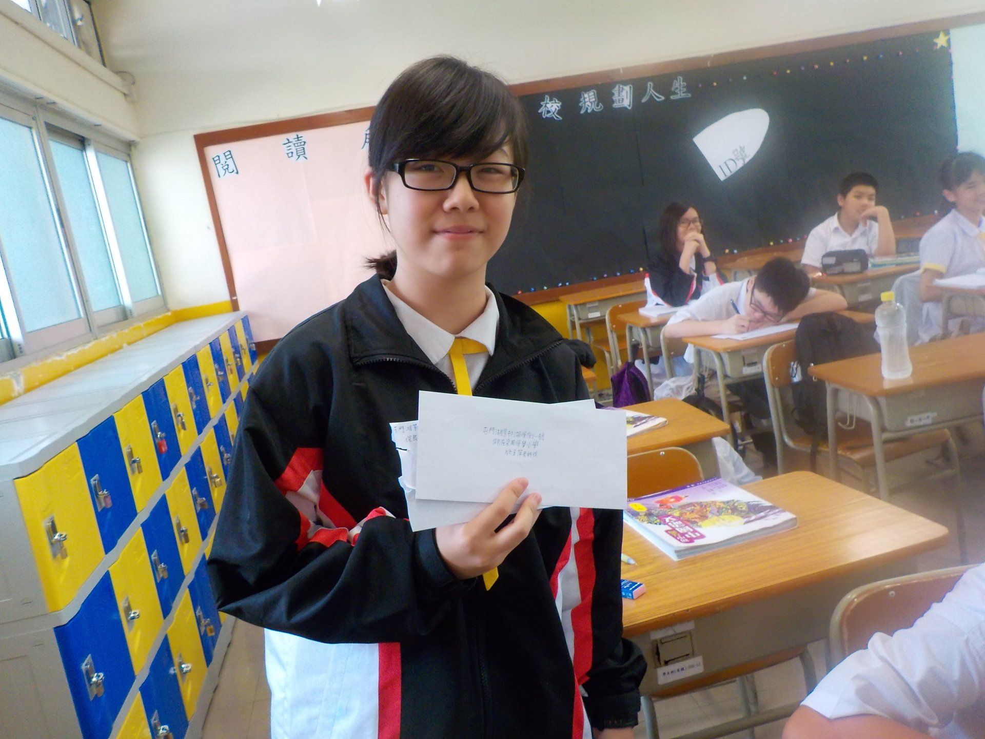 HHCKLA Buddhist Leung Chik Wai College