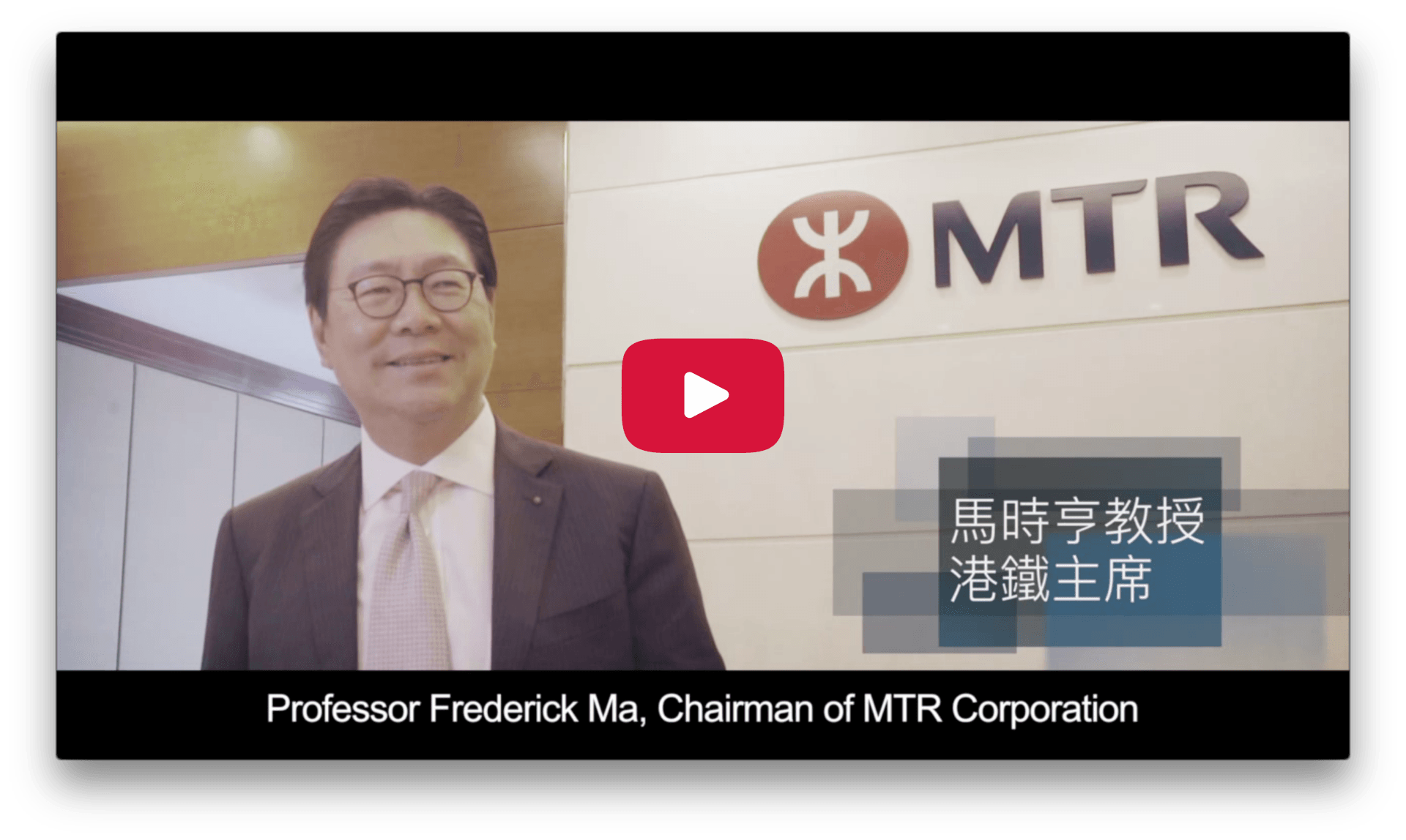 2016 Character Day Hong Kong Ambassador - Fredrick Ma