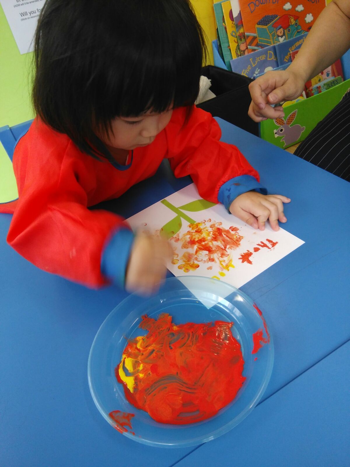 Touch2learn Education Ltd.