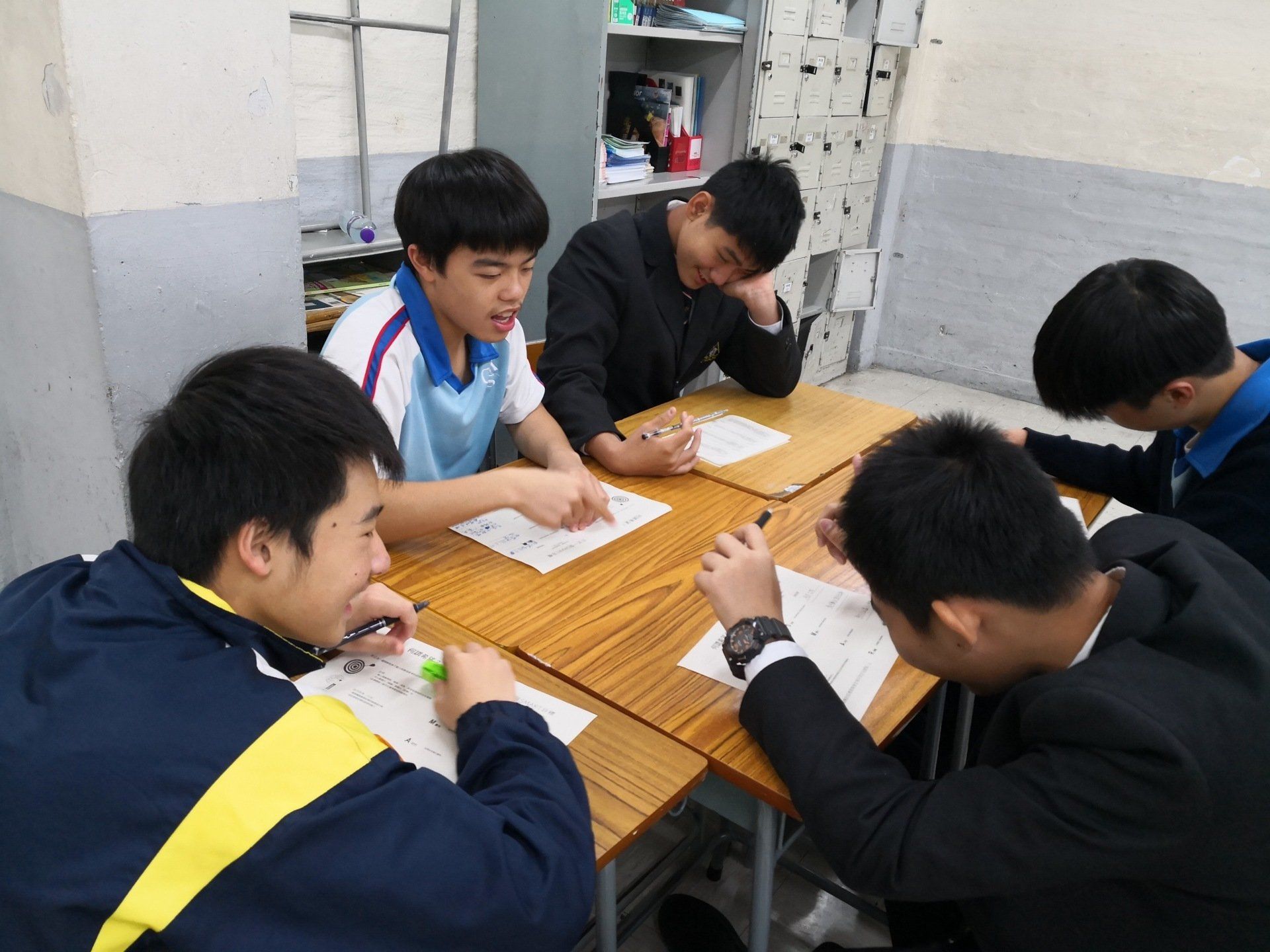 陳樹渠紀念中學