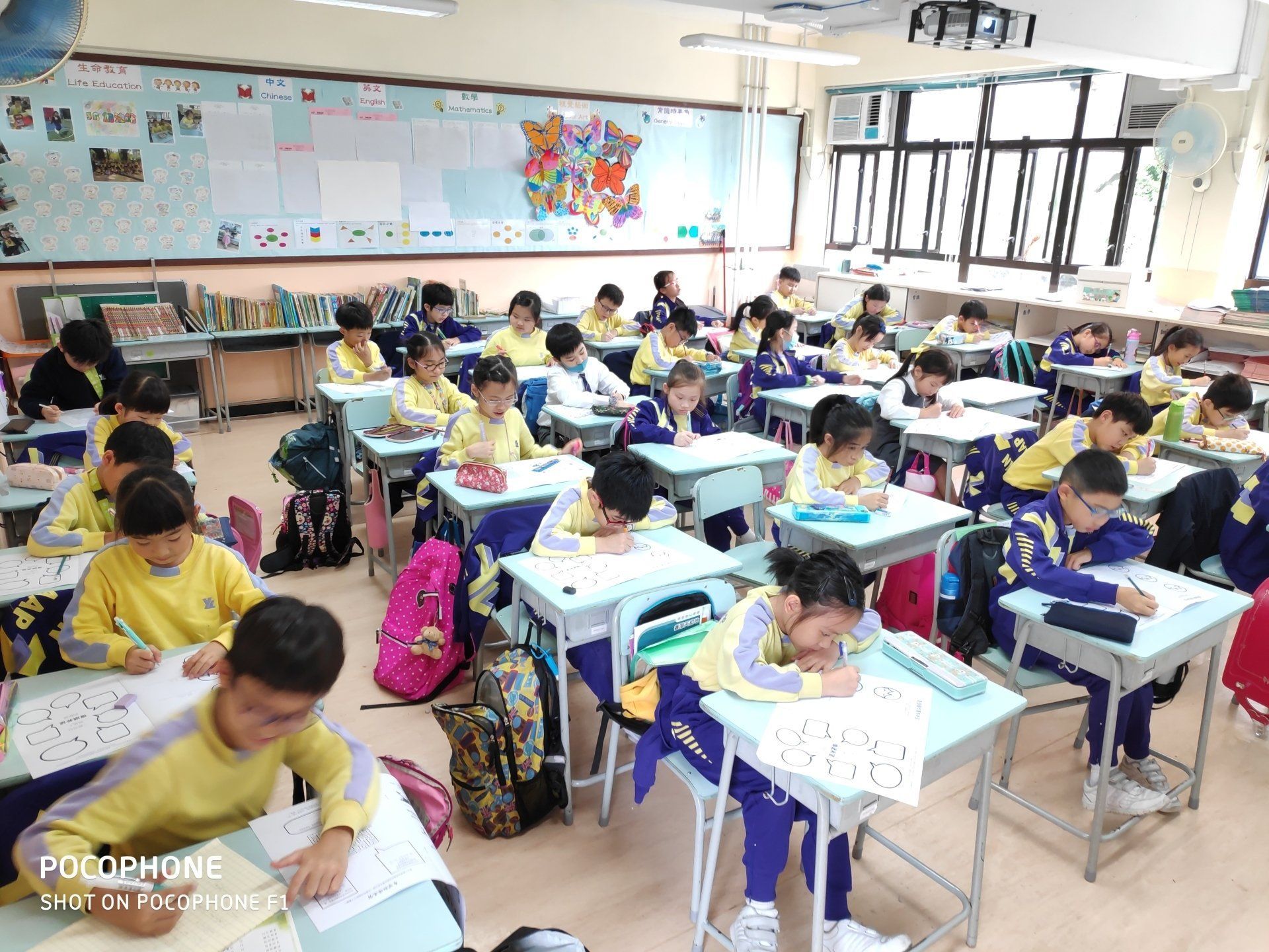 聖公會仁立小學