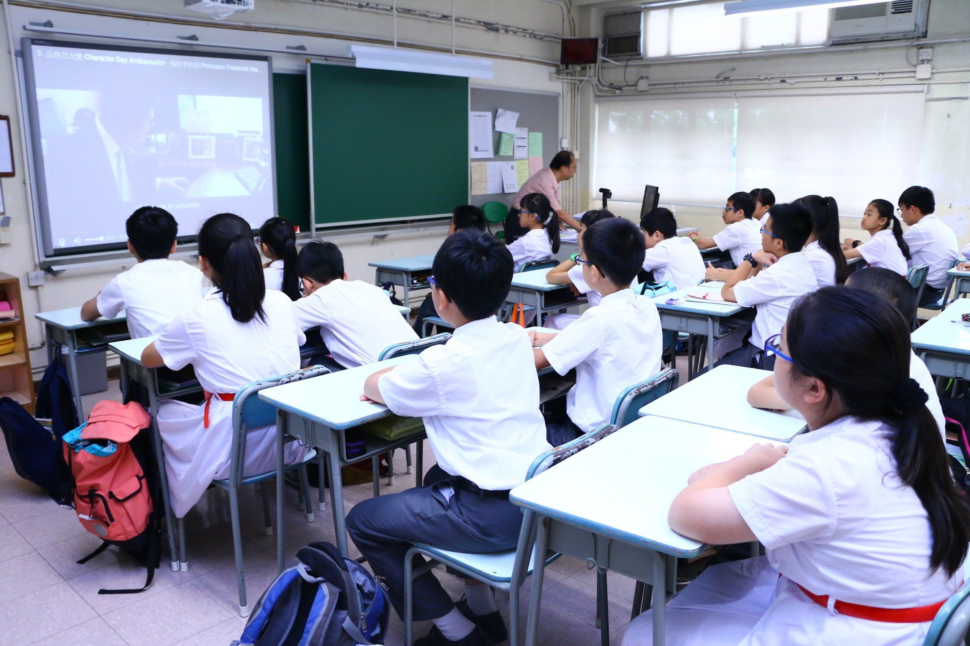 Po Leung Kuk Lo Kit Sing (1983) College