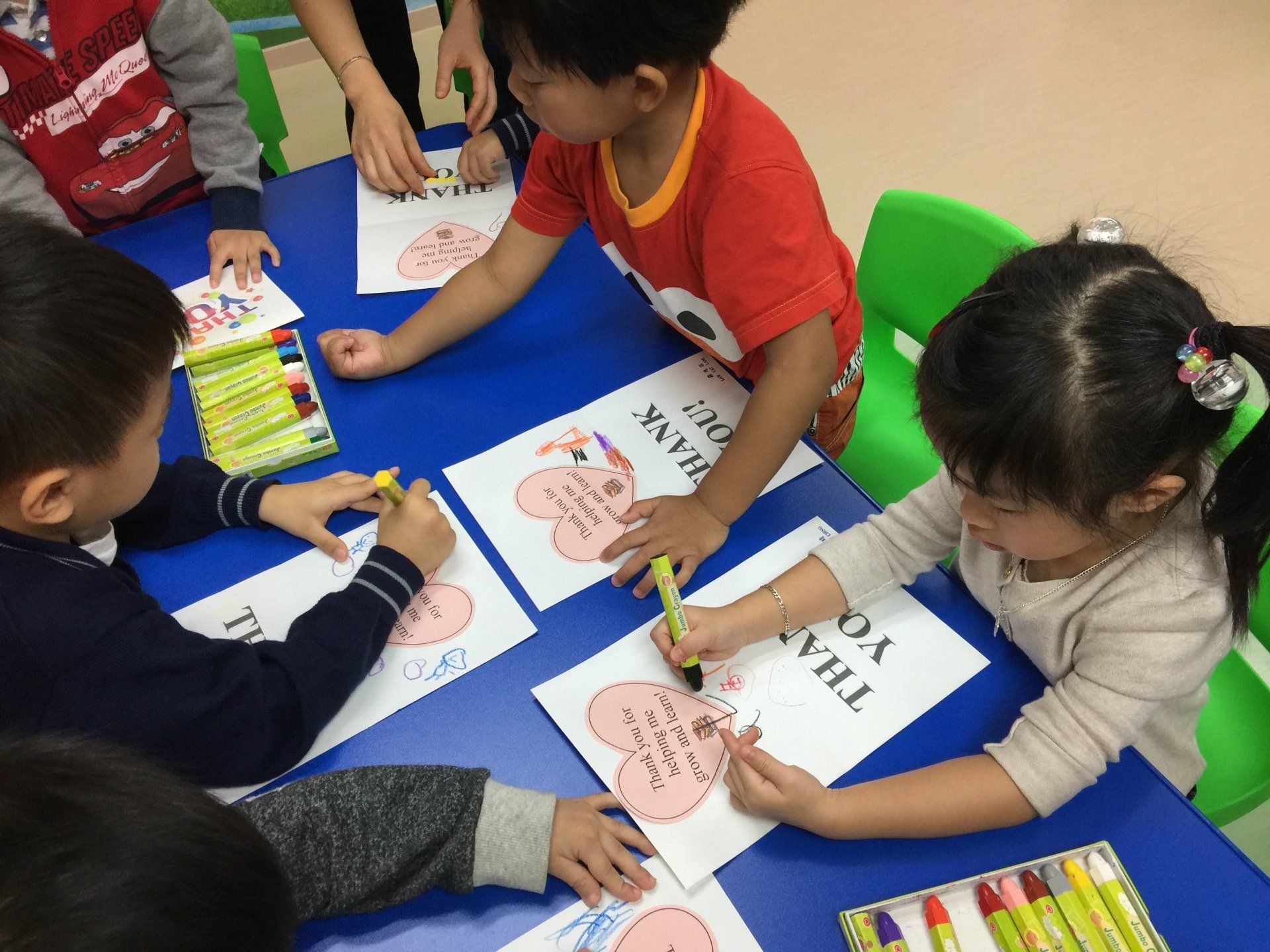 ABC Pathways International Kindergarten (Whampoa)