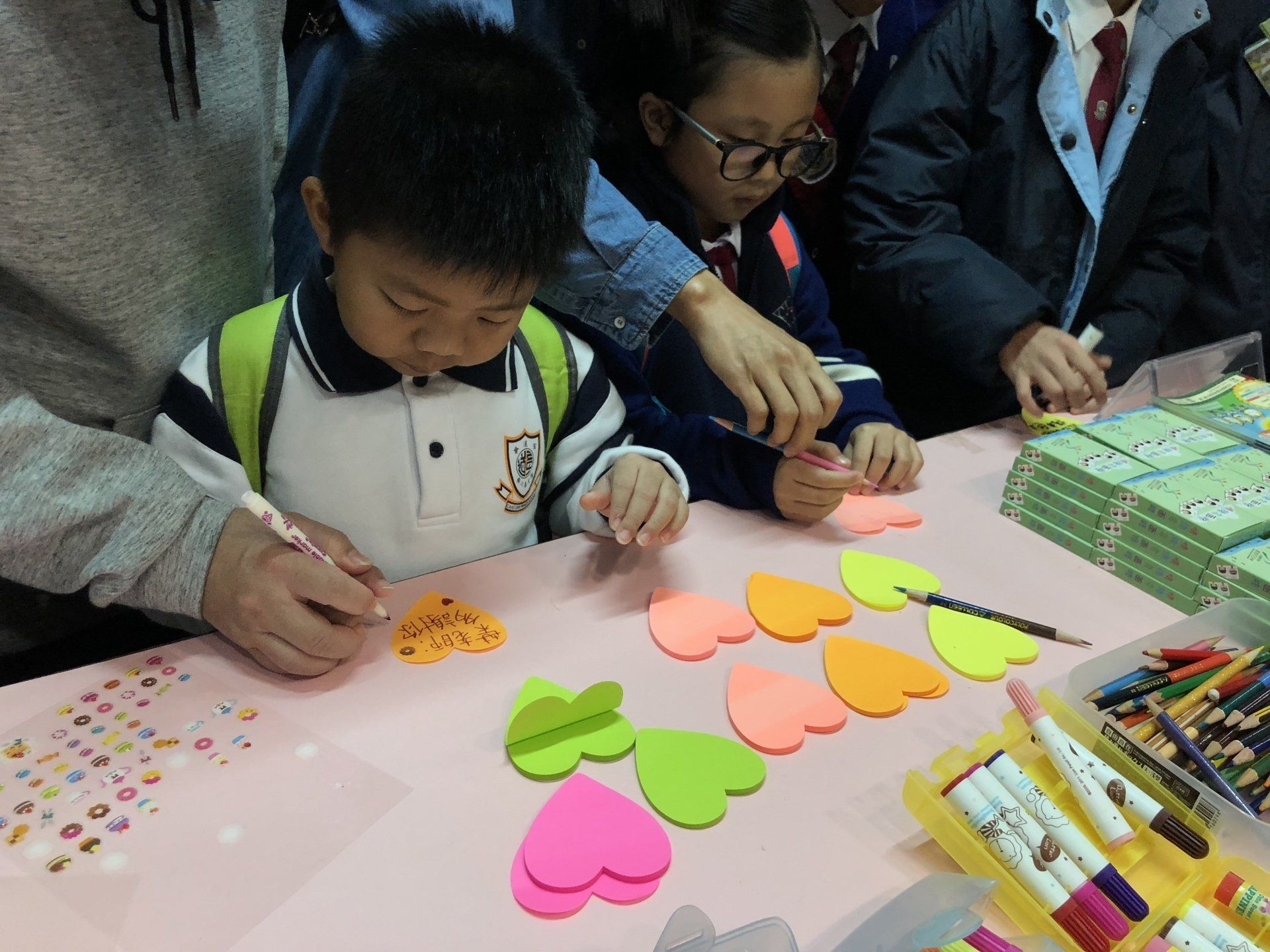 宣道會陳元喜小學