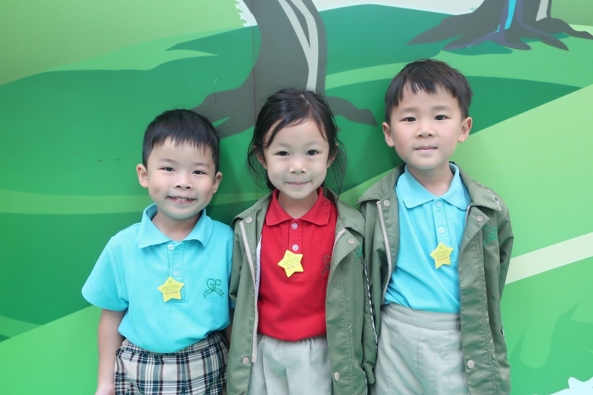 綠茵英文(國際)幼稚園