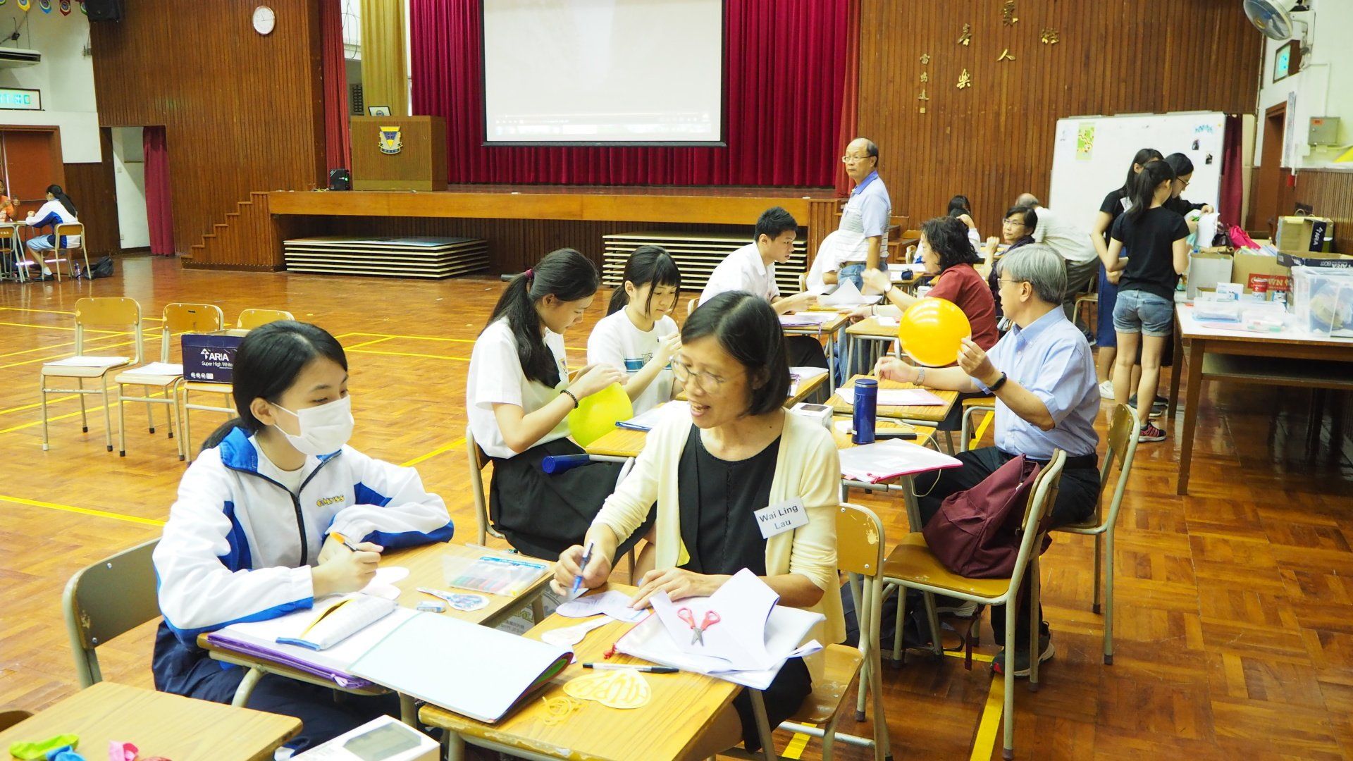 Lee Kum Kee Family Foundation