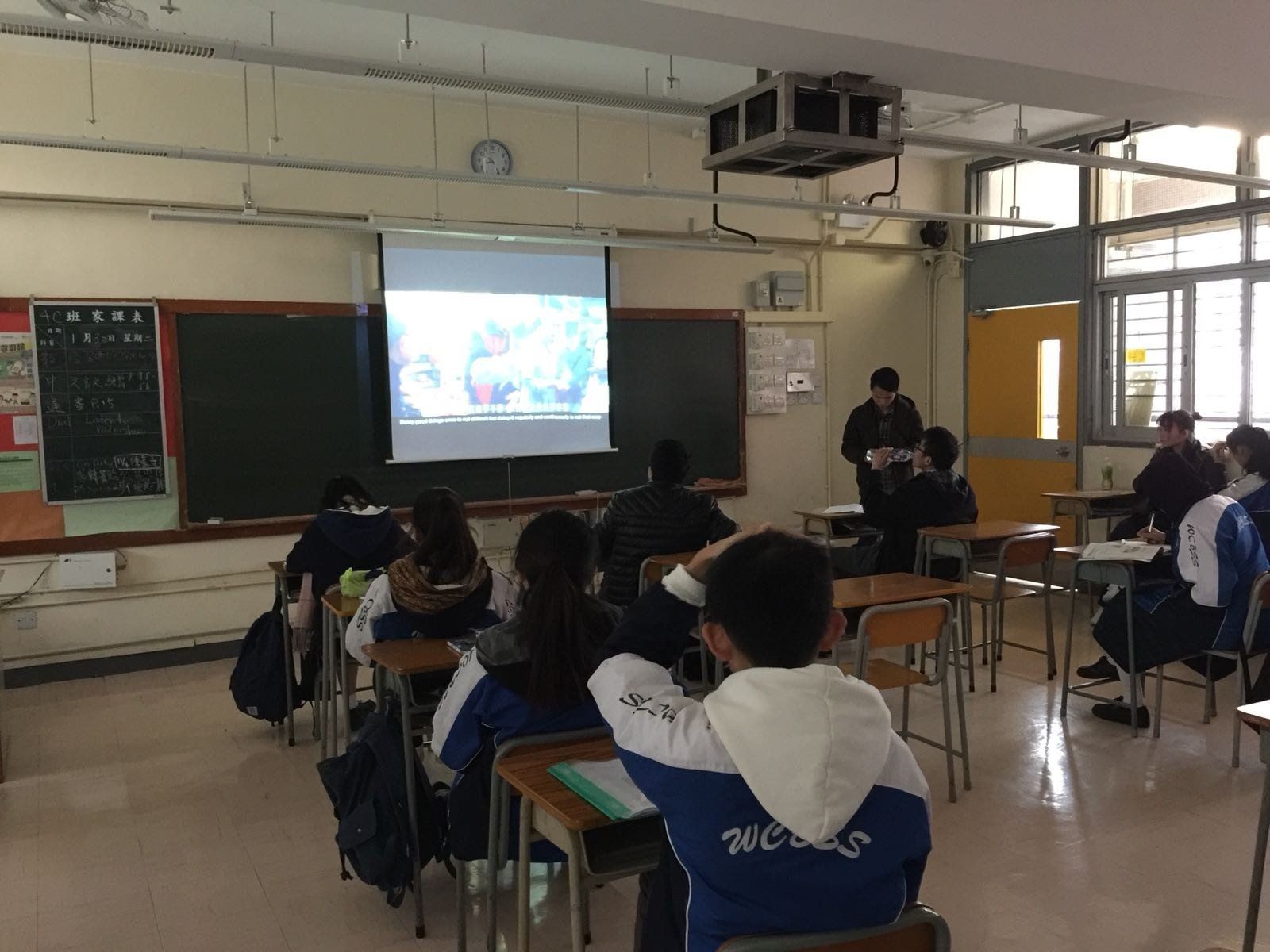 HKFEW Wong Cho Bau Secondary School