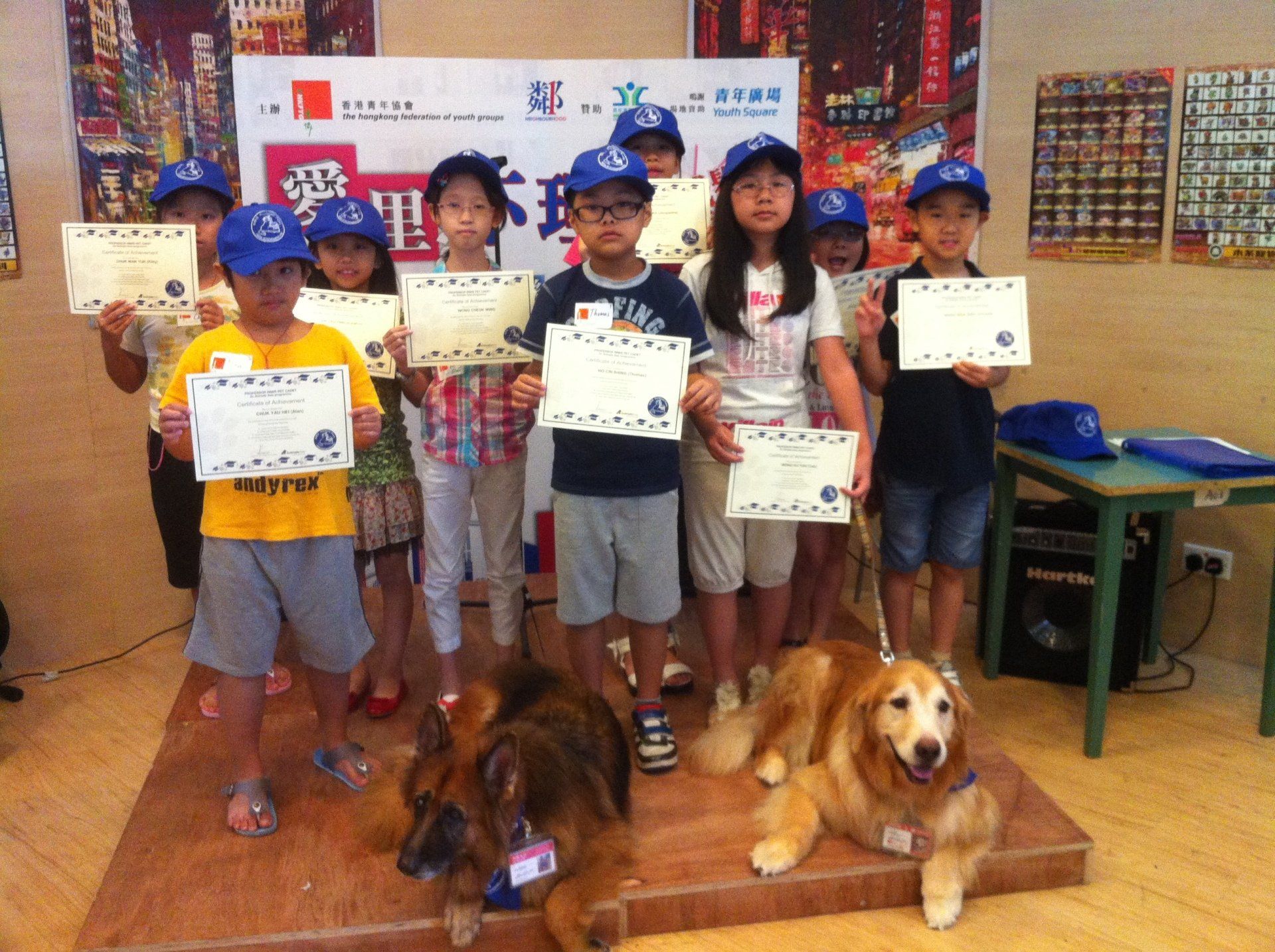 Animals Asia Foundation