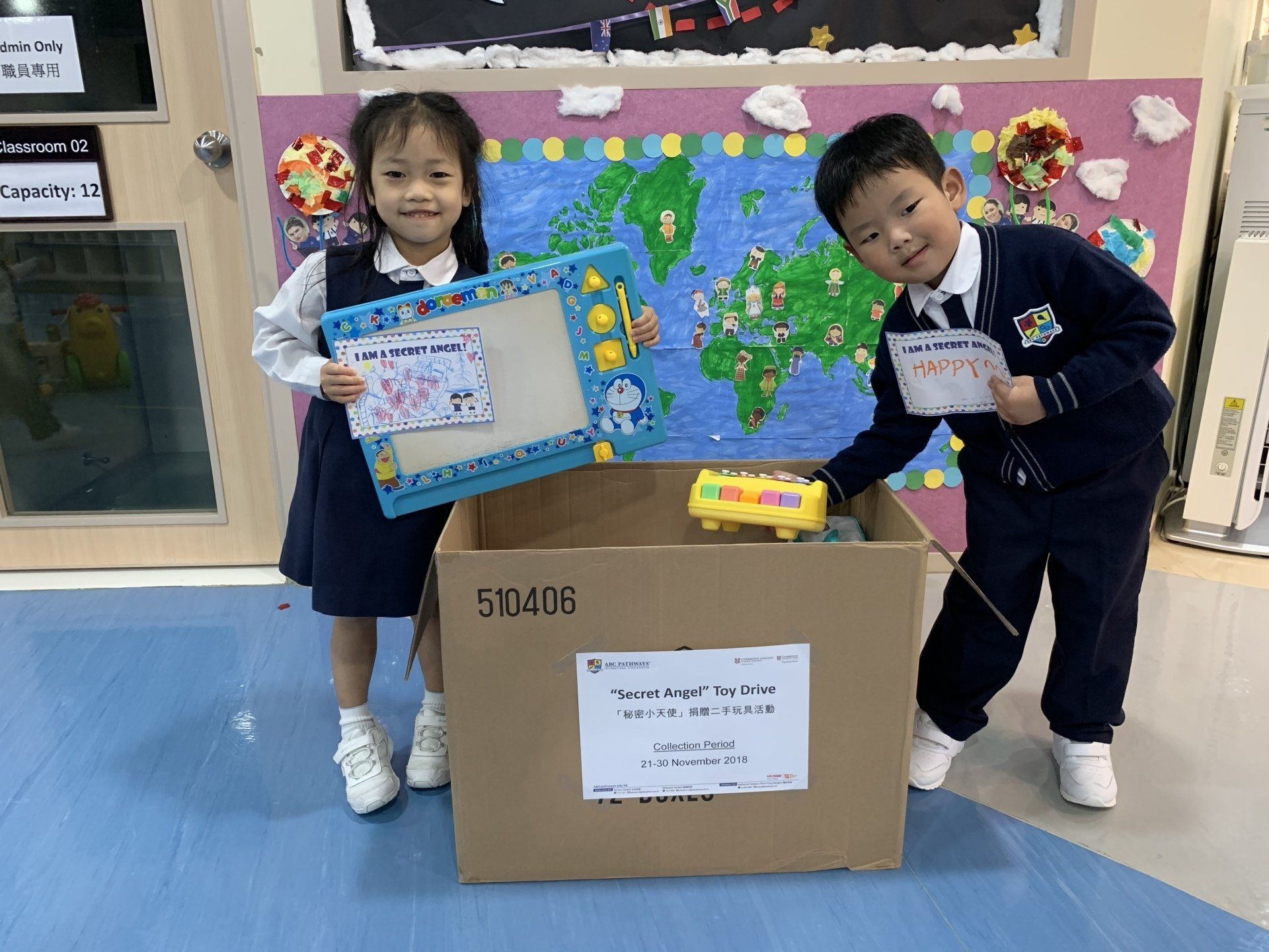 ABC Pathways International Kindergarten - Taikoo