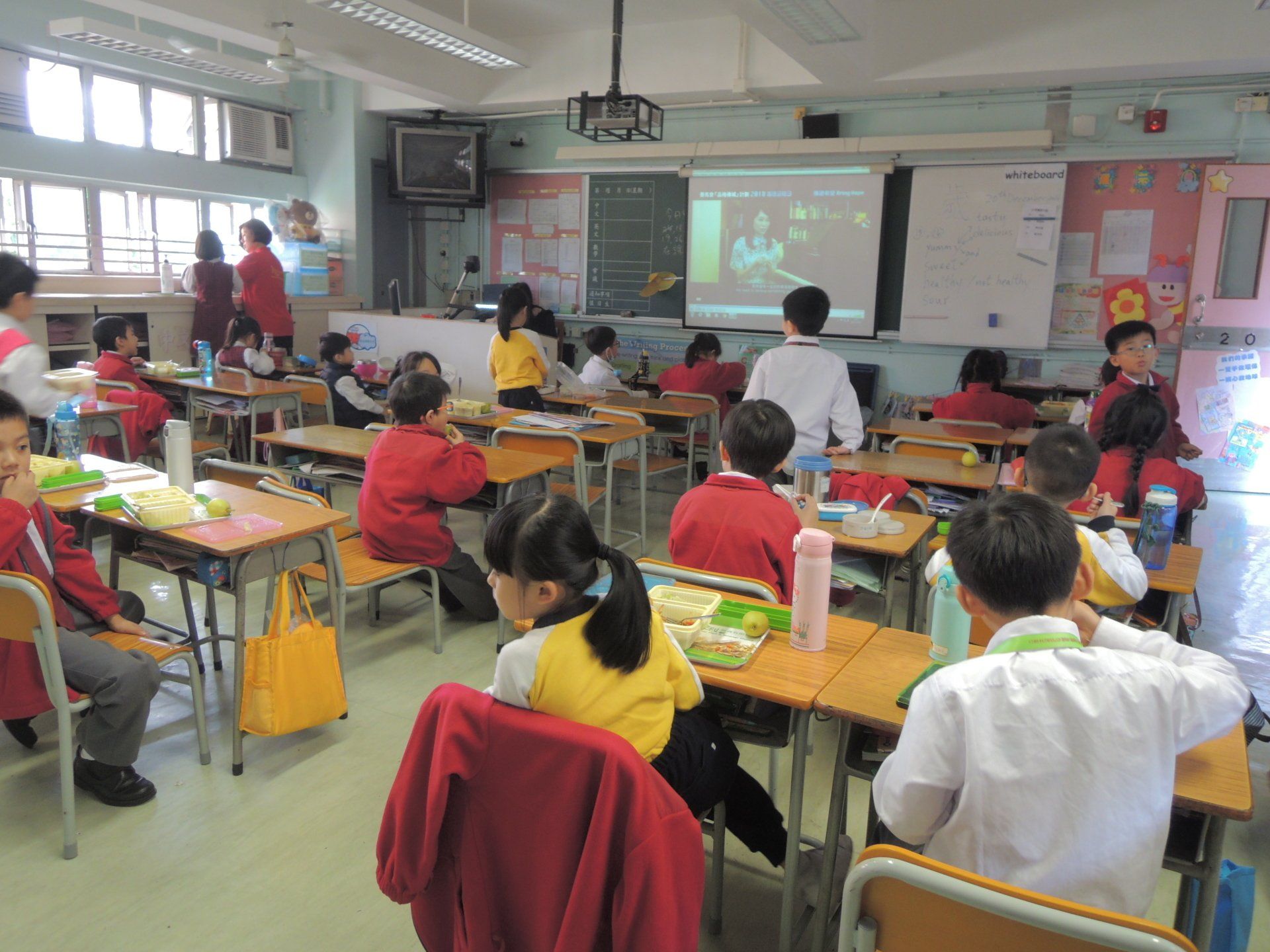 屯門官立小學
