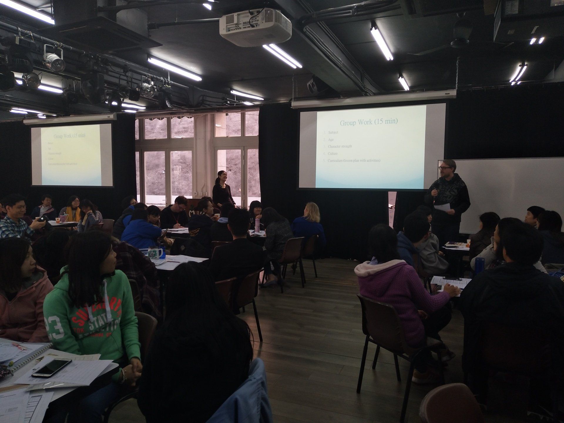 Teacher Training - Good Hope School (Secondary Section)