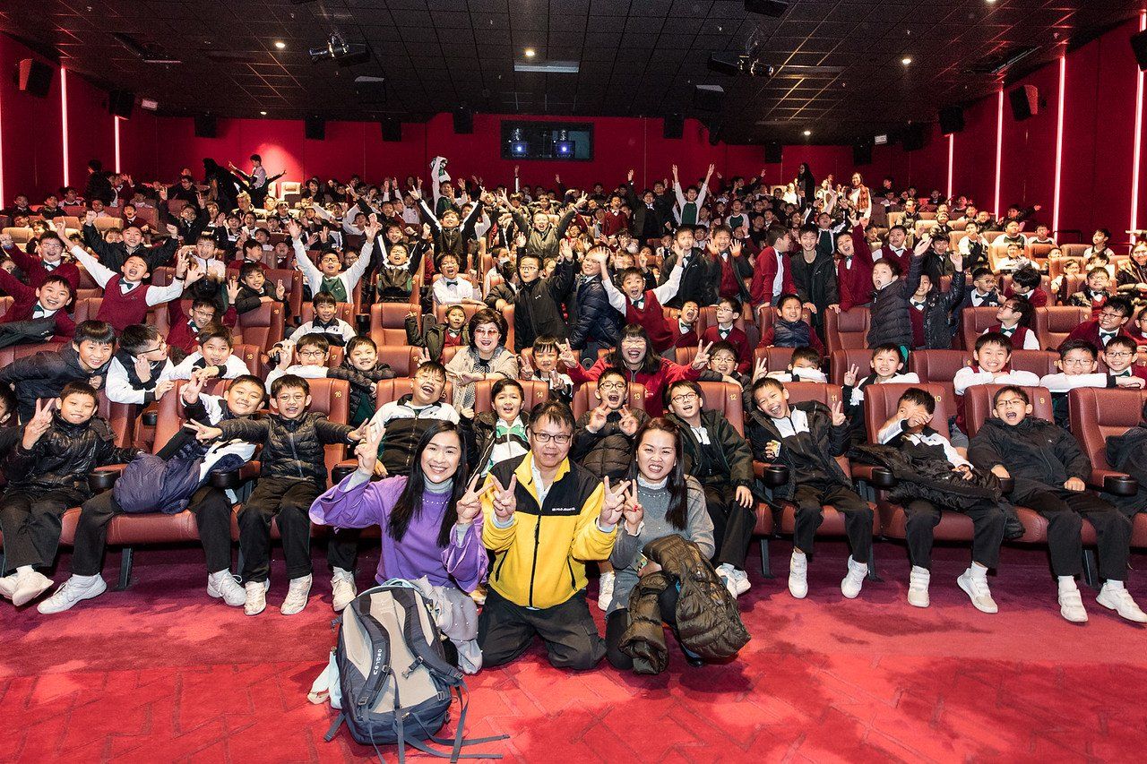 Ying Wa Primary School