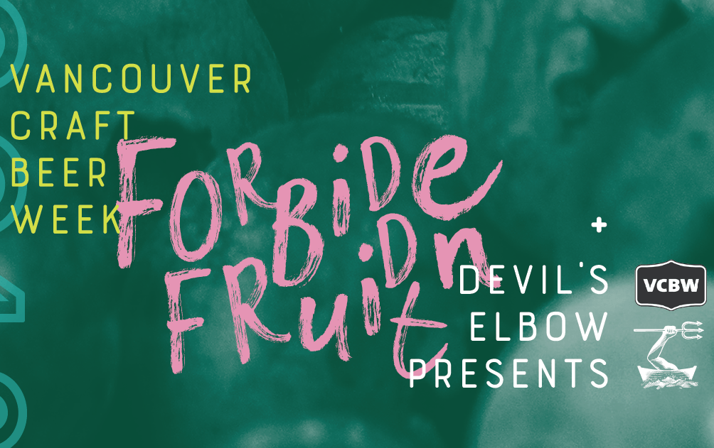 Vancouver Craft Beer Week event: 