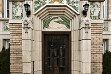 2600 N. Kimball