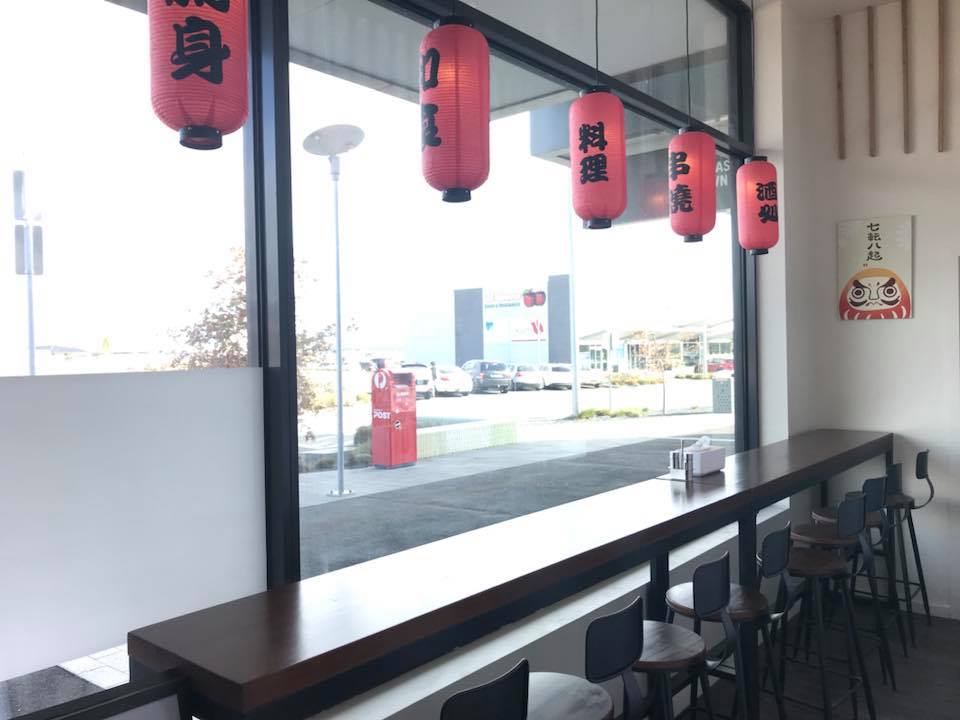 window view